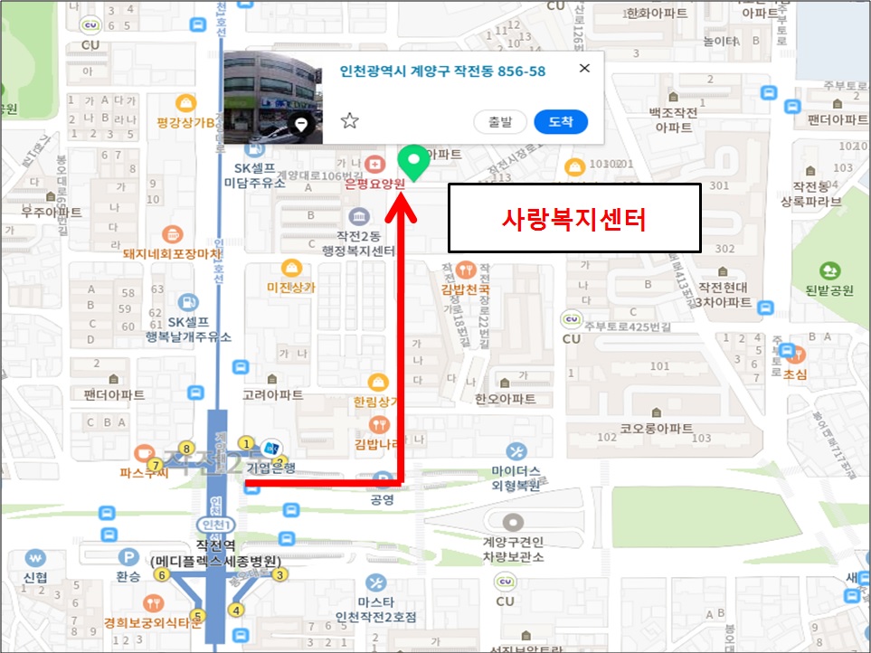 센터 이미지