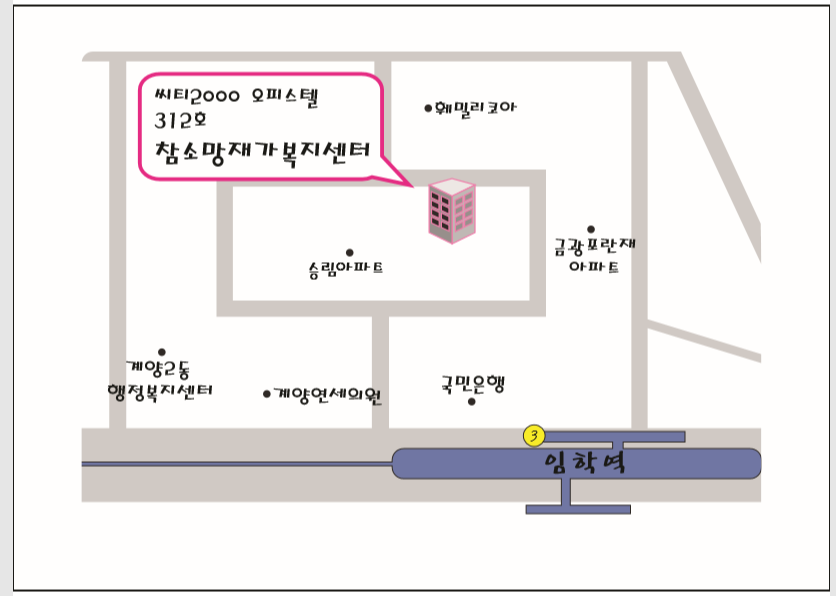 센터 이미지