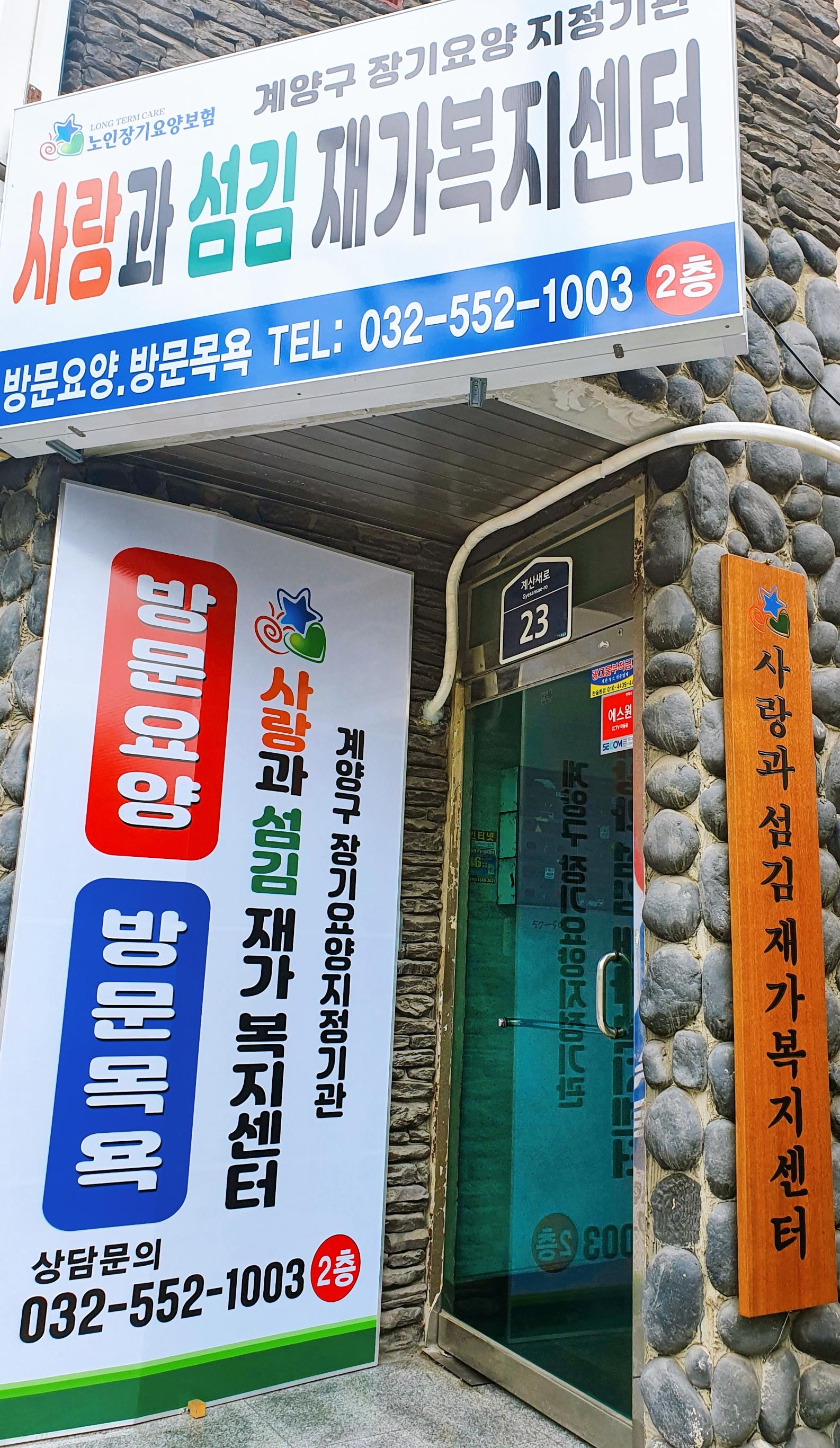 센터 이미지