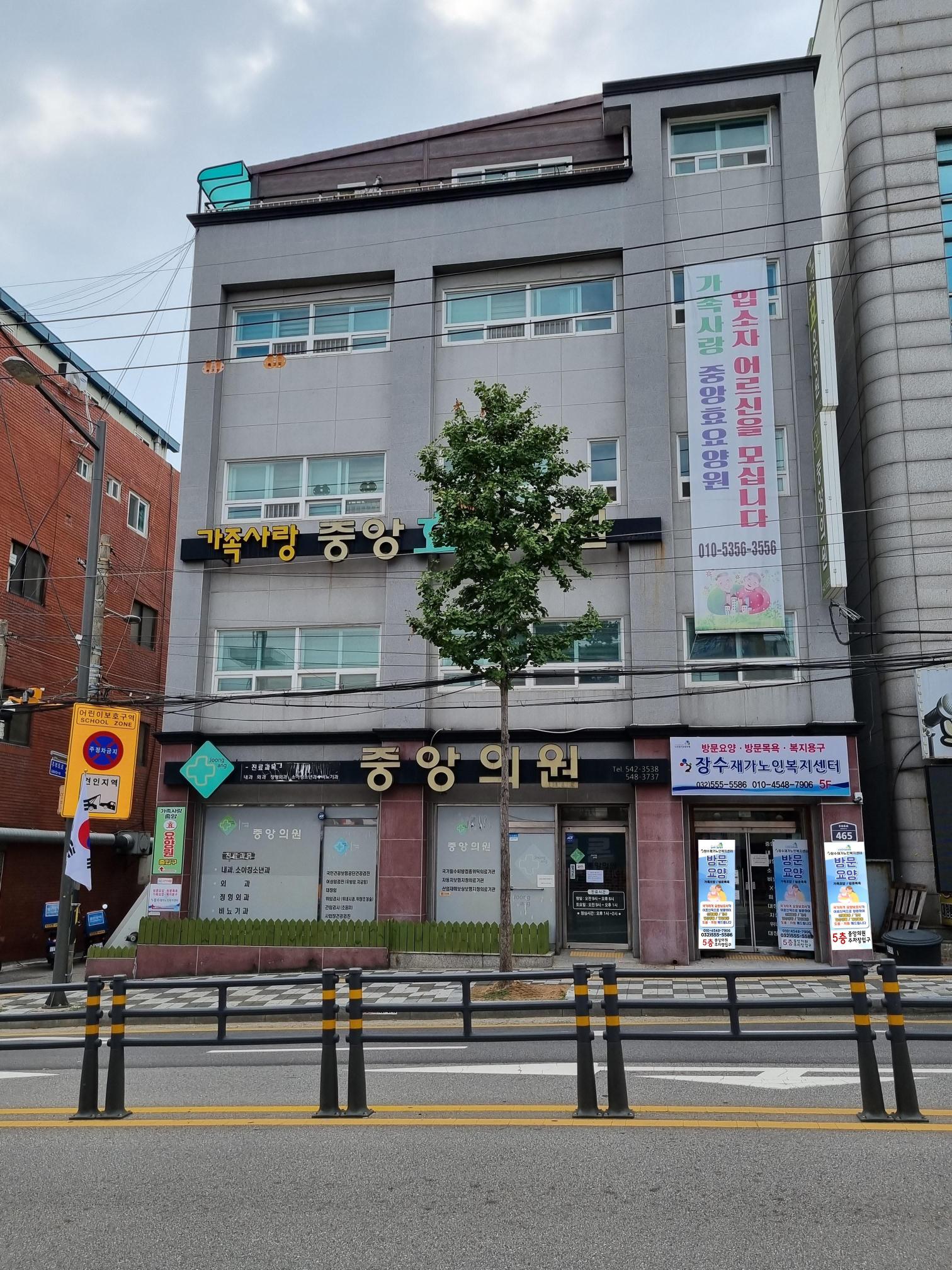 센터 이미지