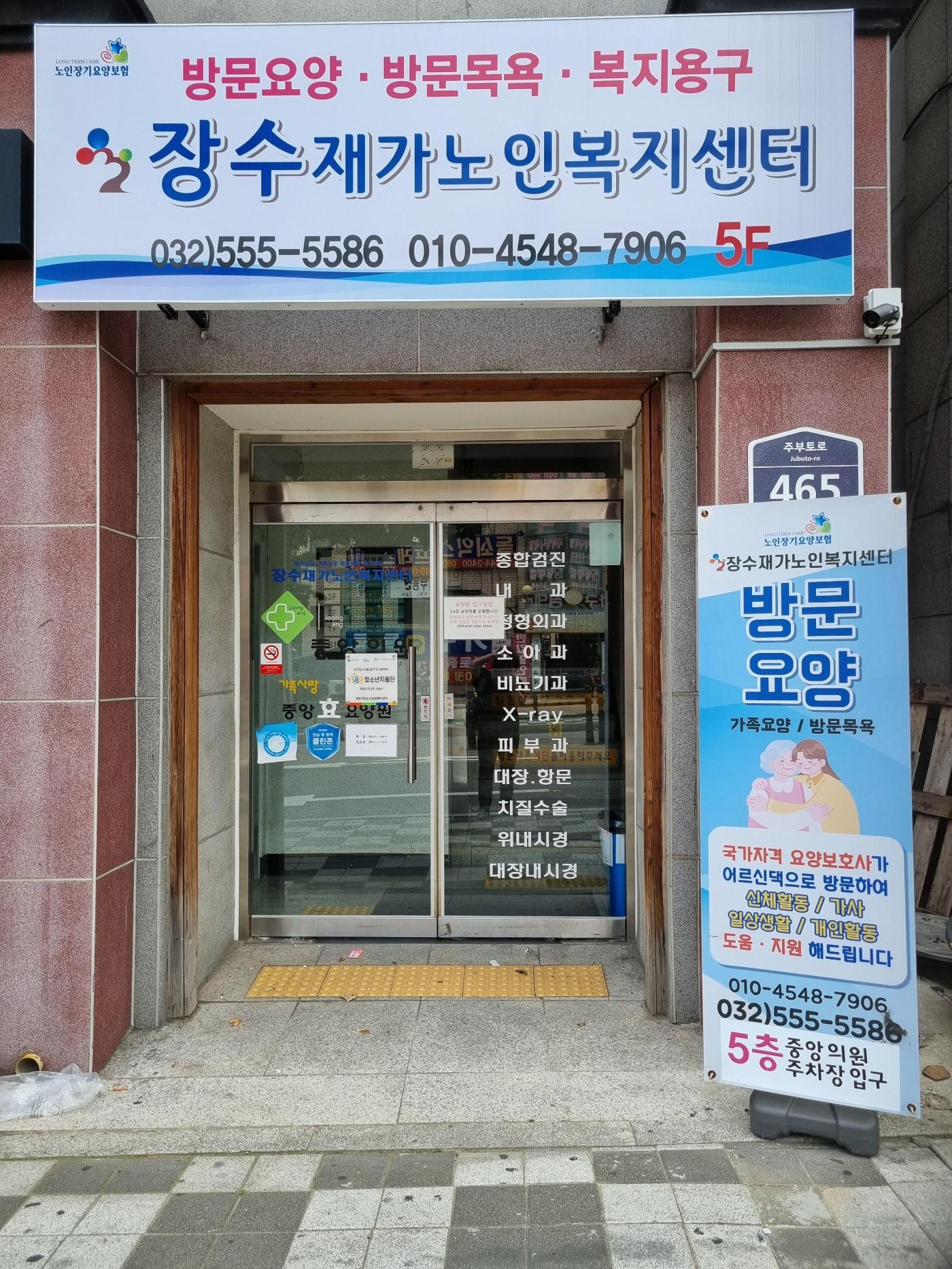 센터 이미지