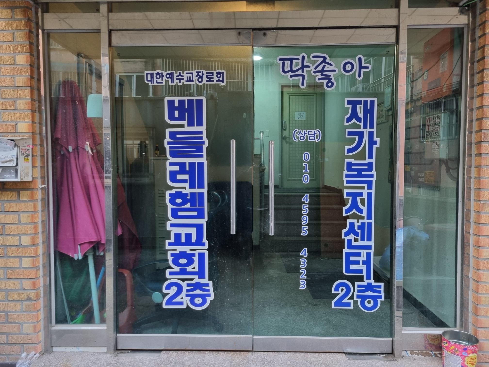센터 이미지
