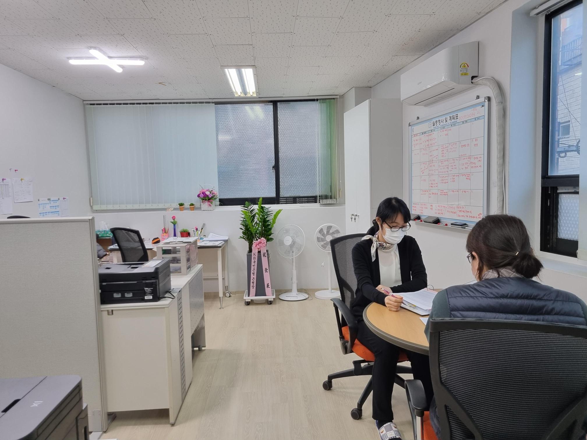 센터 이미지