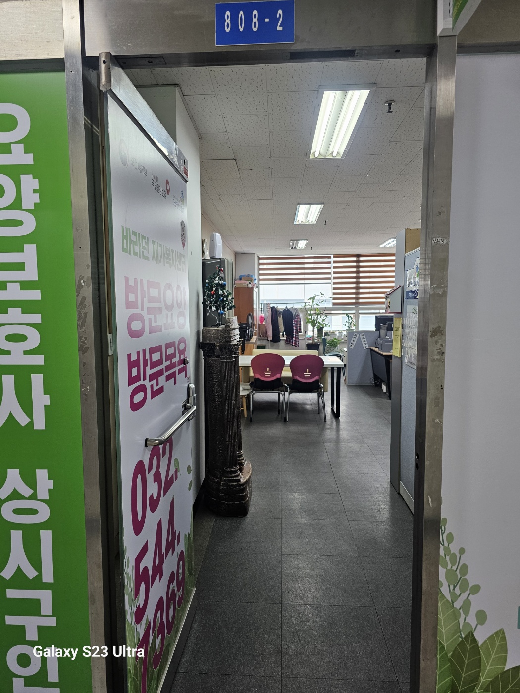 센터 이미지