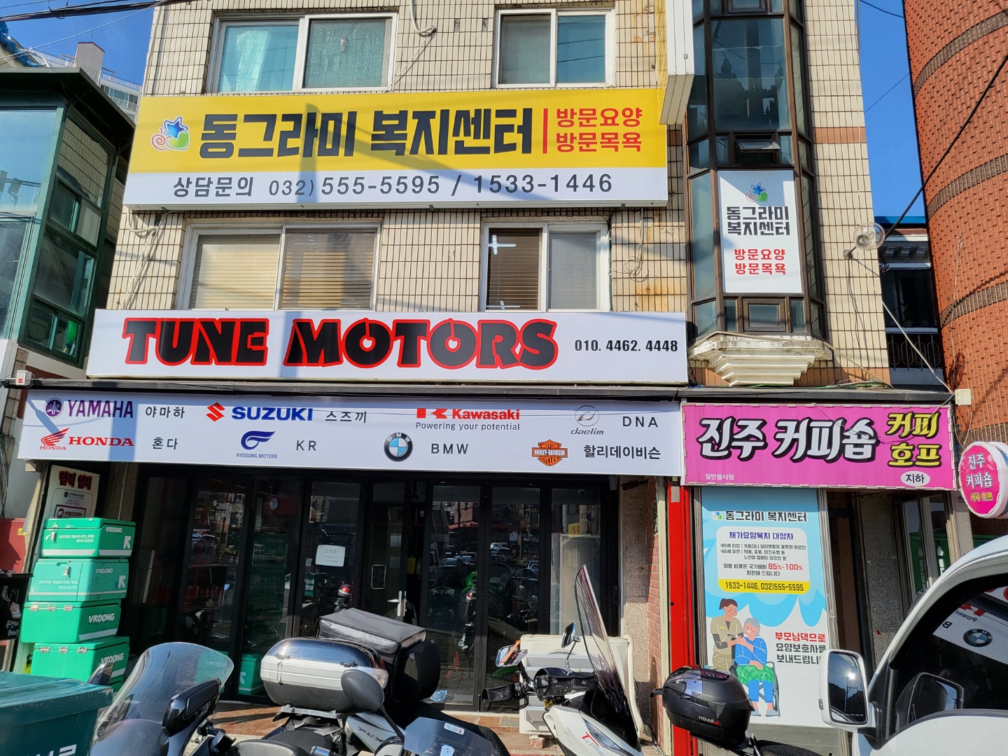 센터 이미지