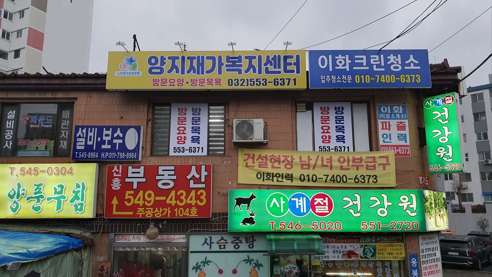 센터 이미지