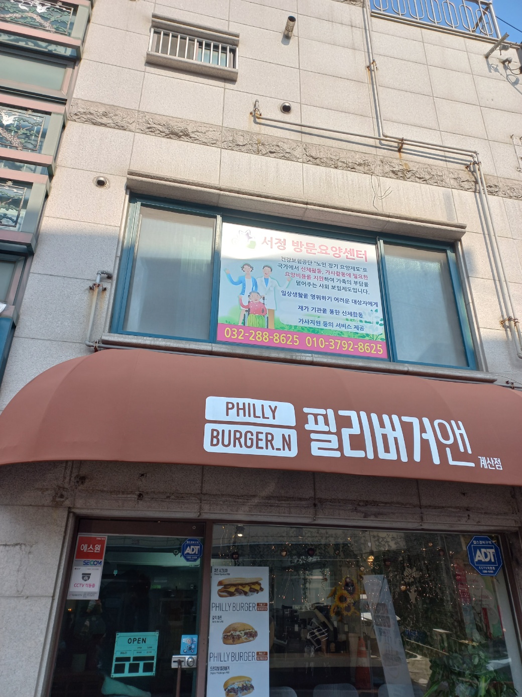 센터 이미지