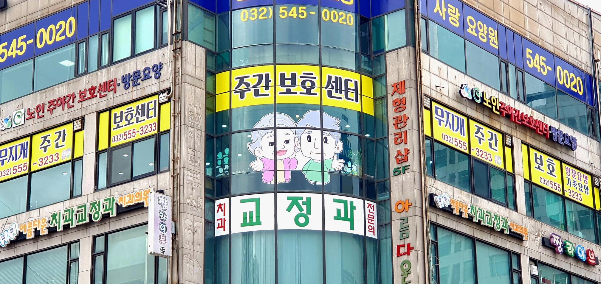 센터 이미지