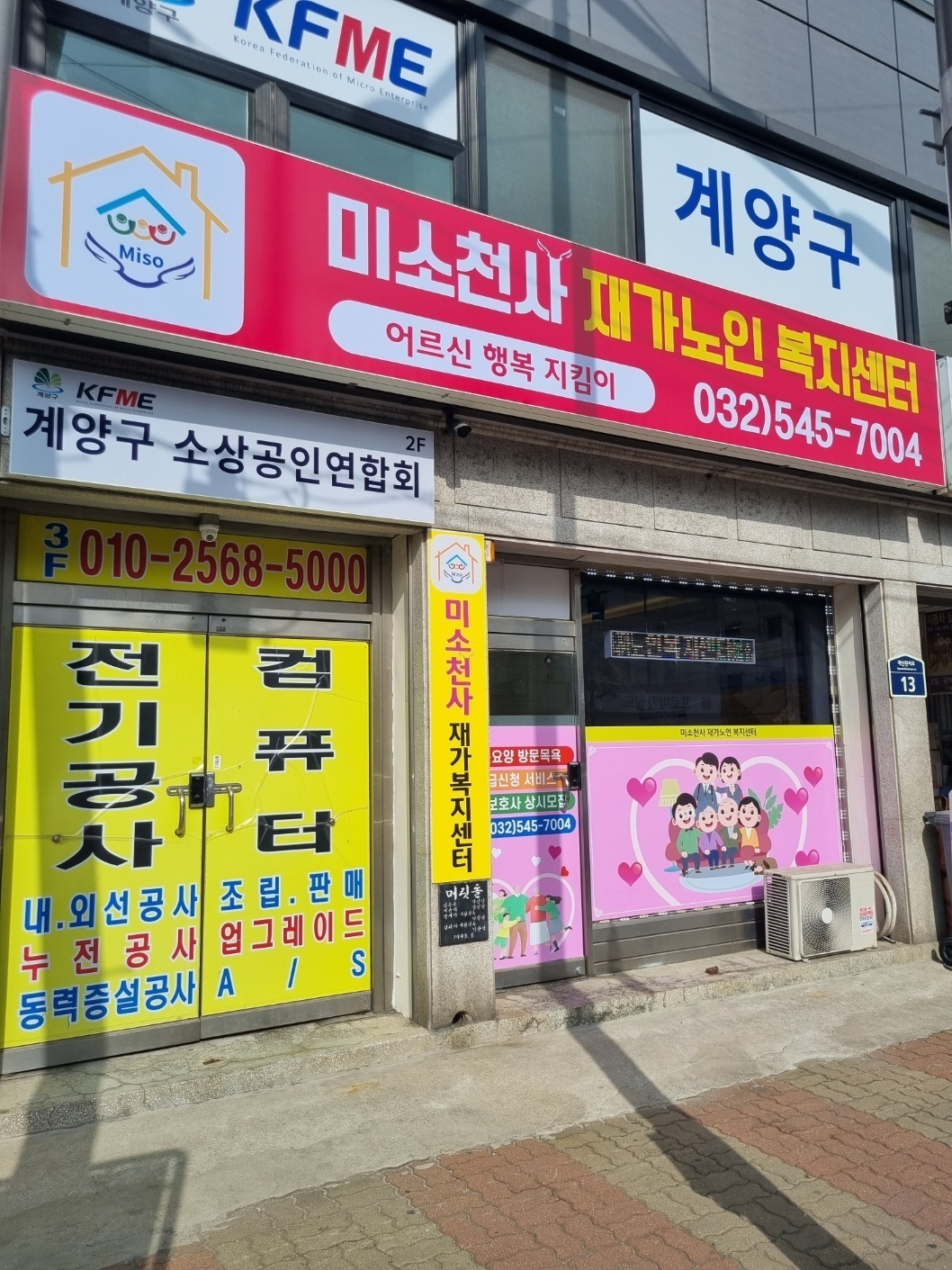 센터 이미지