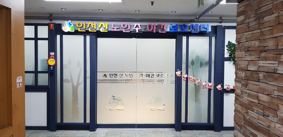 센터 이미지