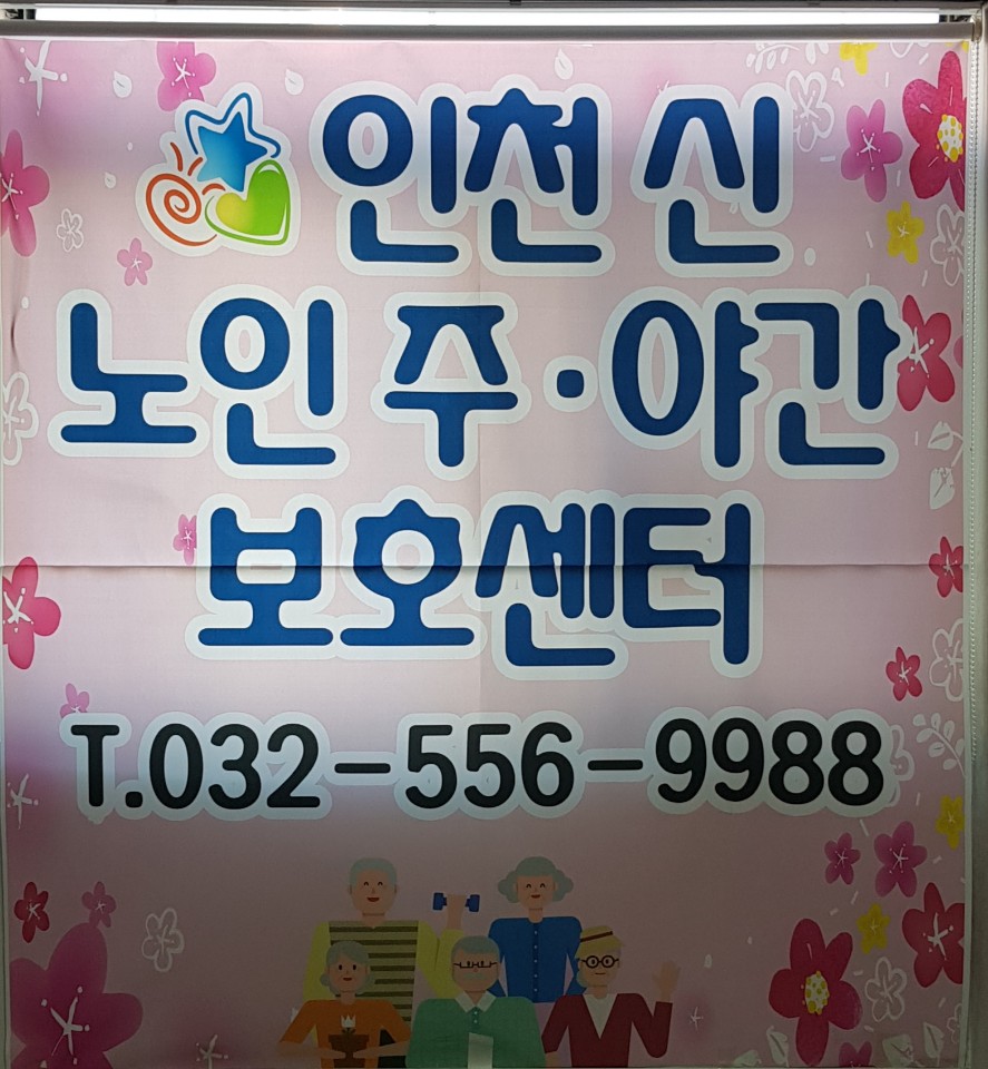 센터 이미지