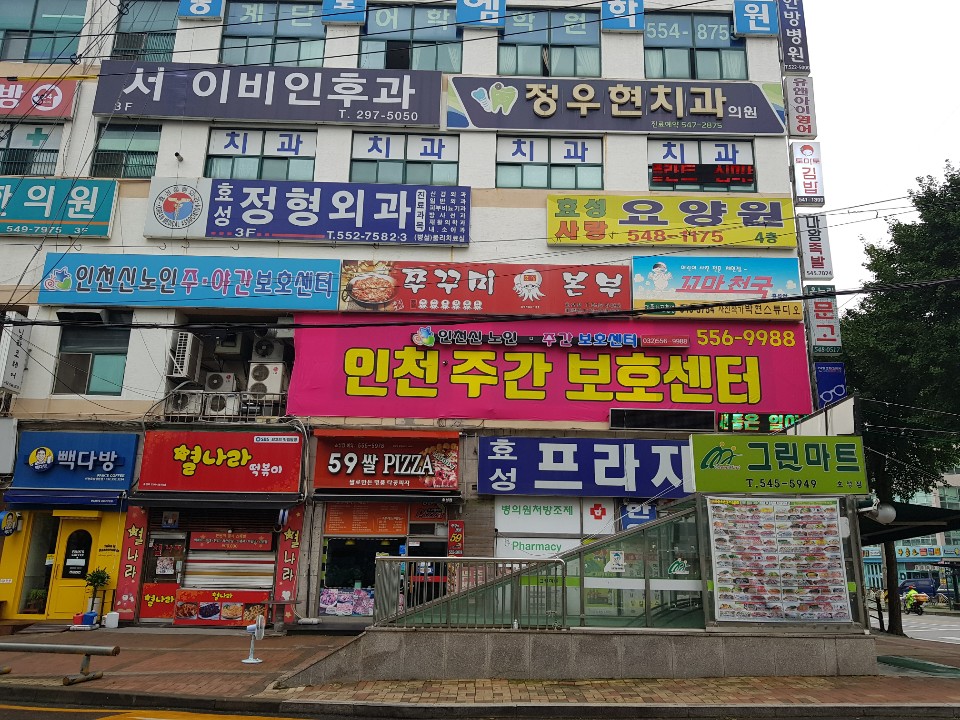 센터 이미지