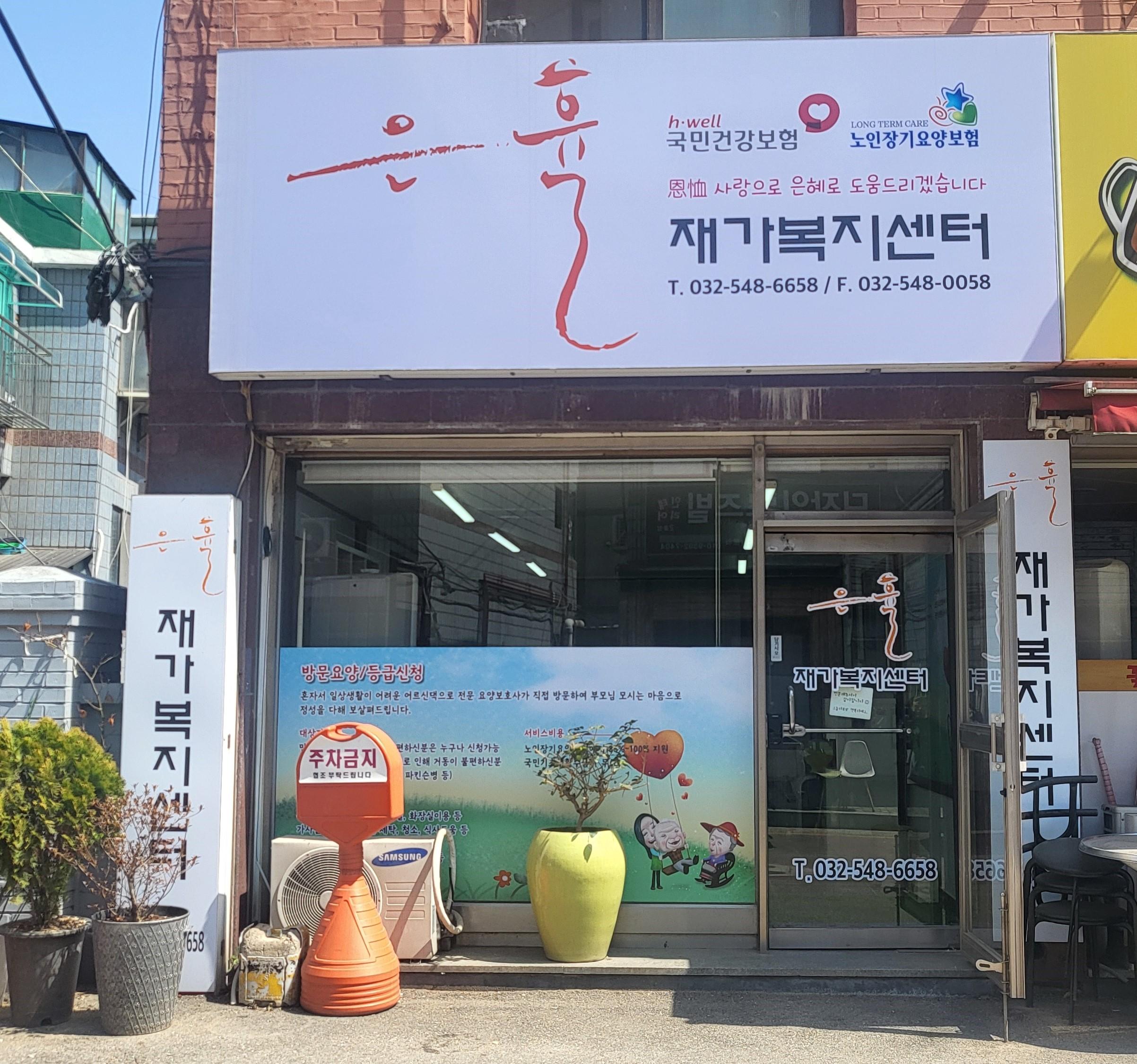 센터 이미지