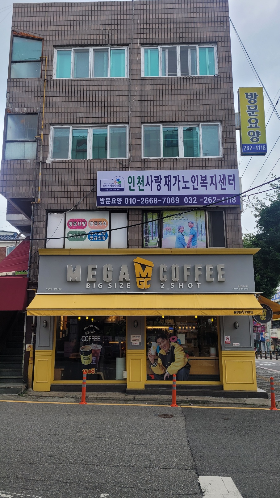 센터 이미지