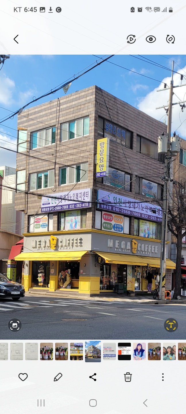 센터 이미지