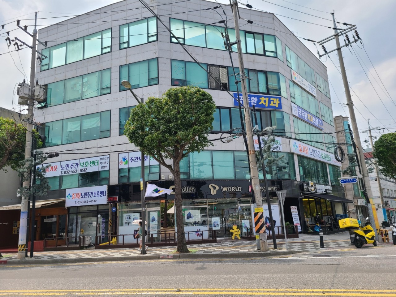 센터 이미지