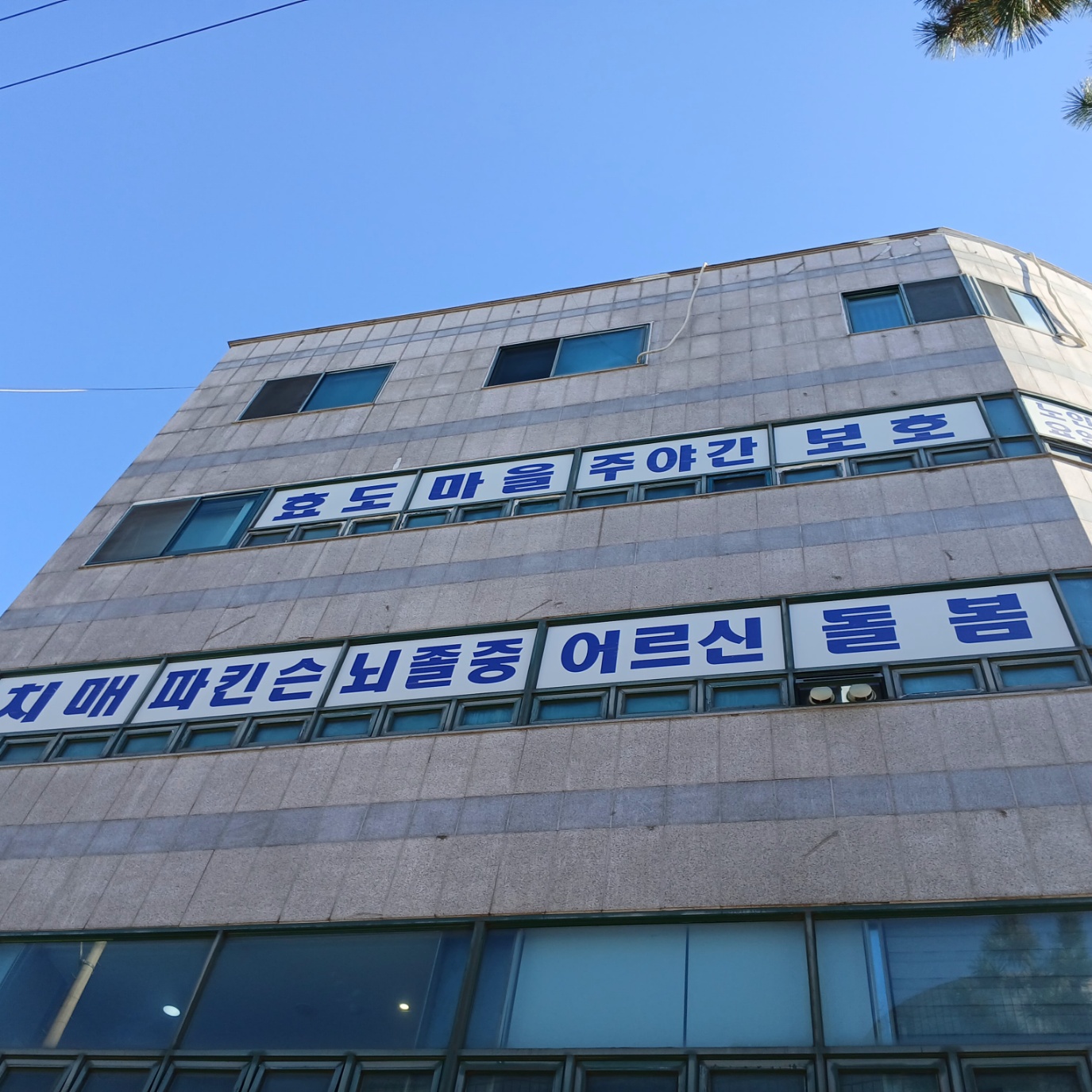 센터 이미지