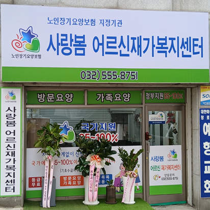 센터 이미지