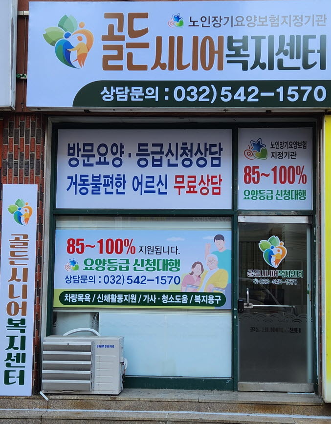 센터 이미지