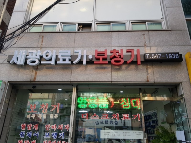 센터 이미지