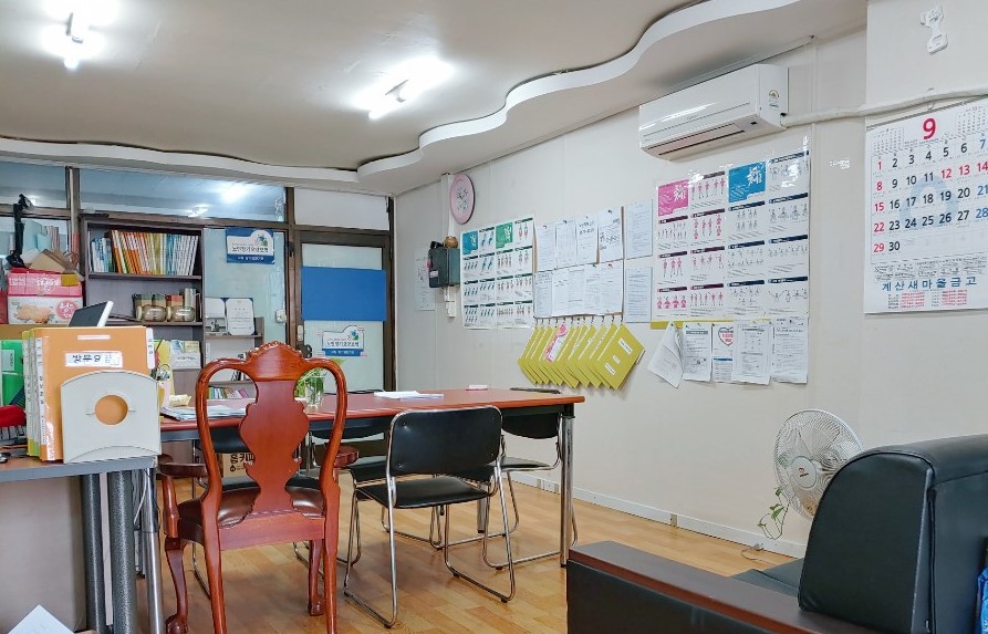 센터 이미지