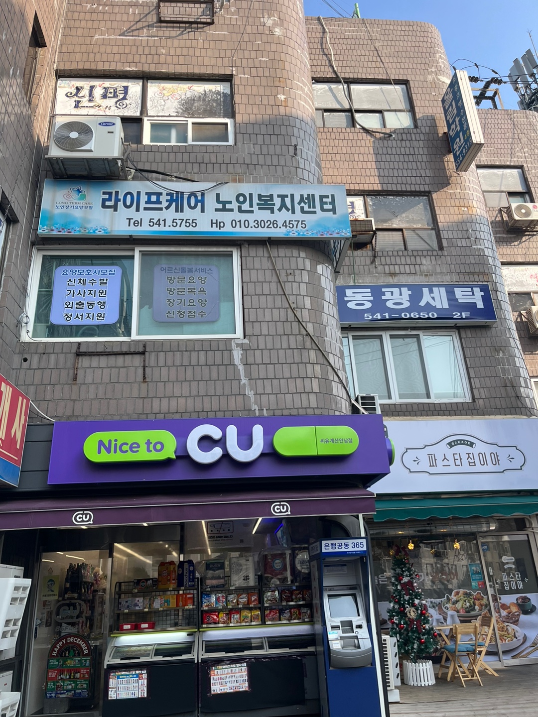 센터 이미지