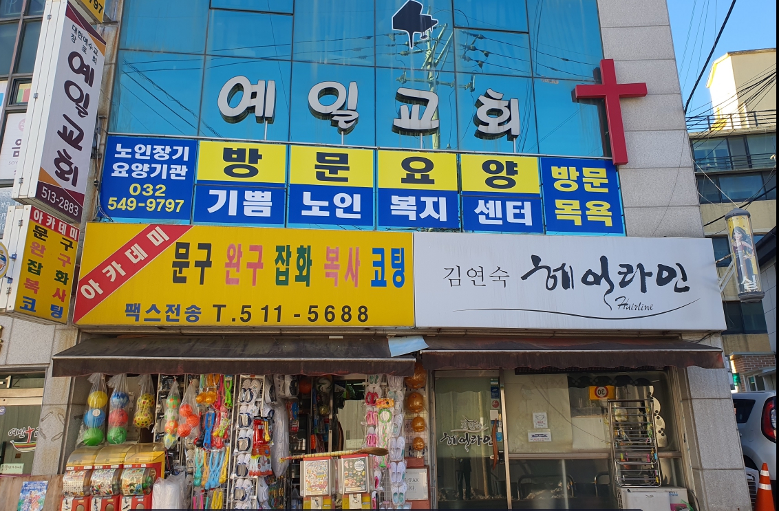 센터 이미지