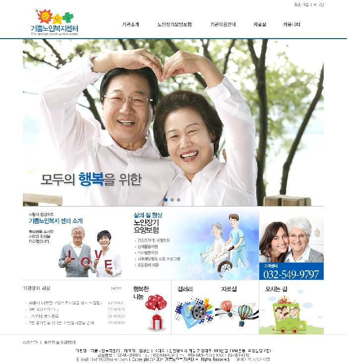 센터 이미지