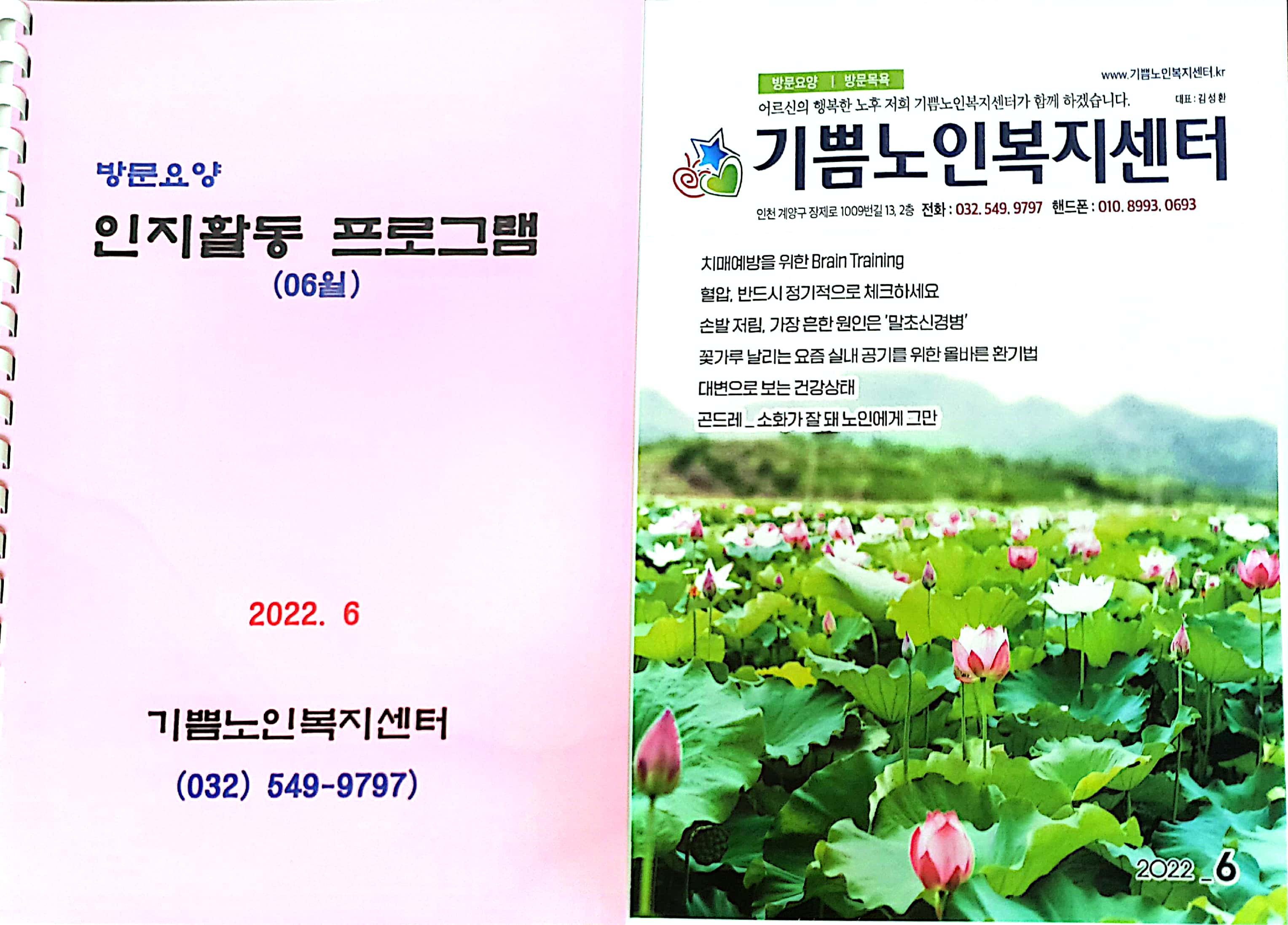 센터 이미지