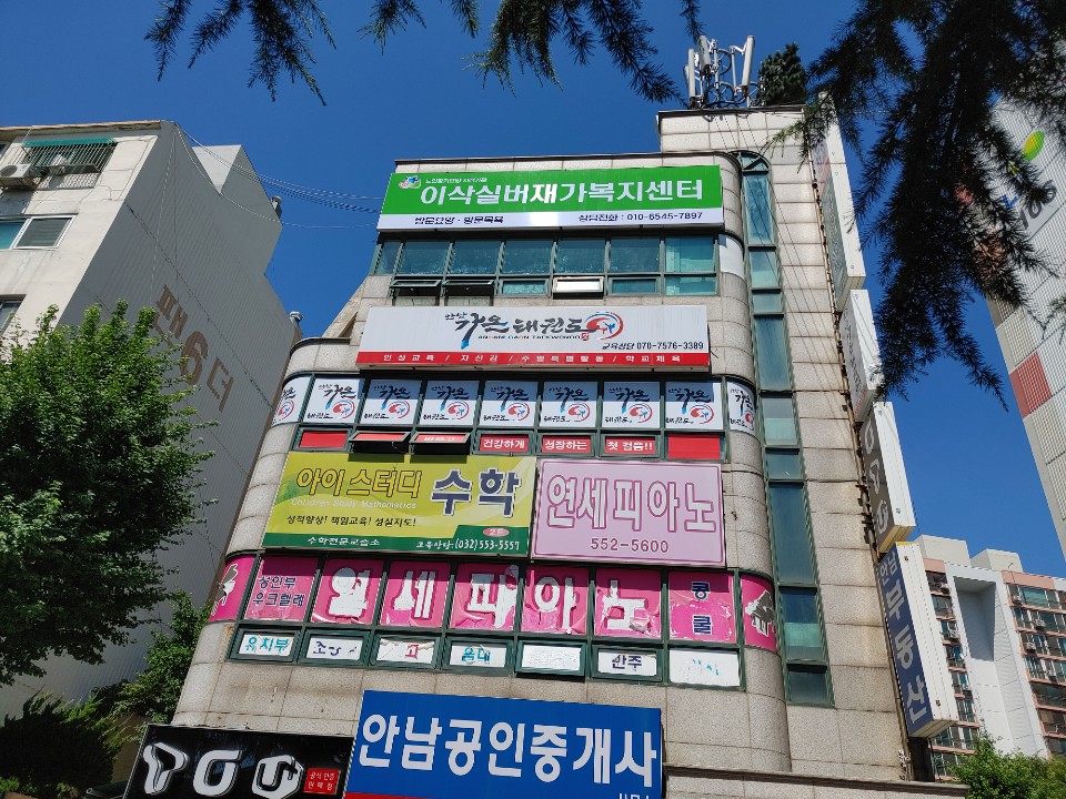 센터 이미지