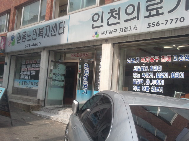 센터 이미지