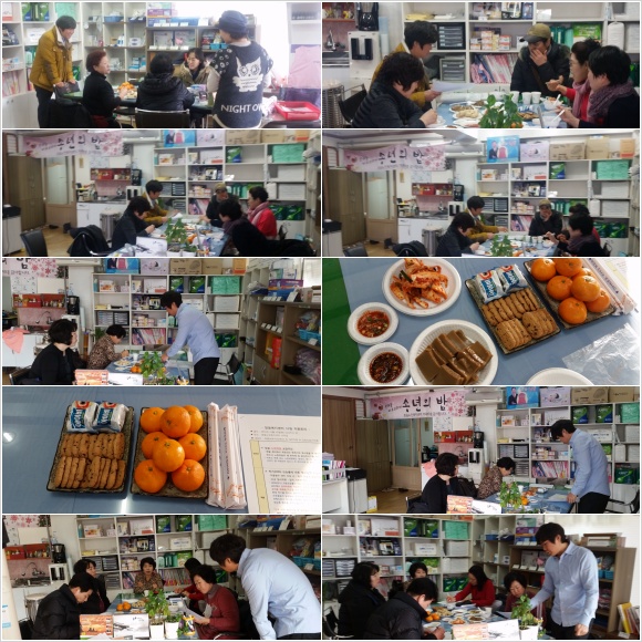 센터 이미지