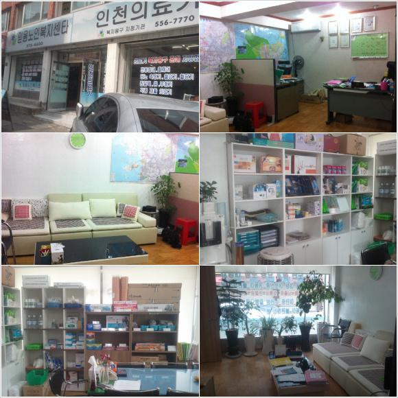 센터 이미지