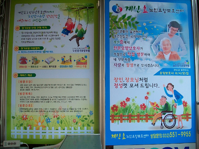 센터 이미지