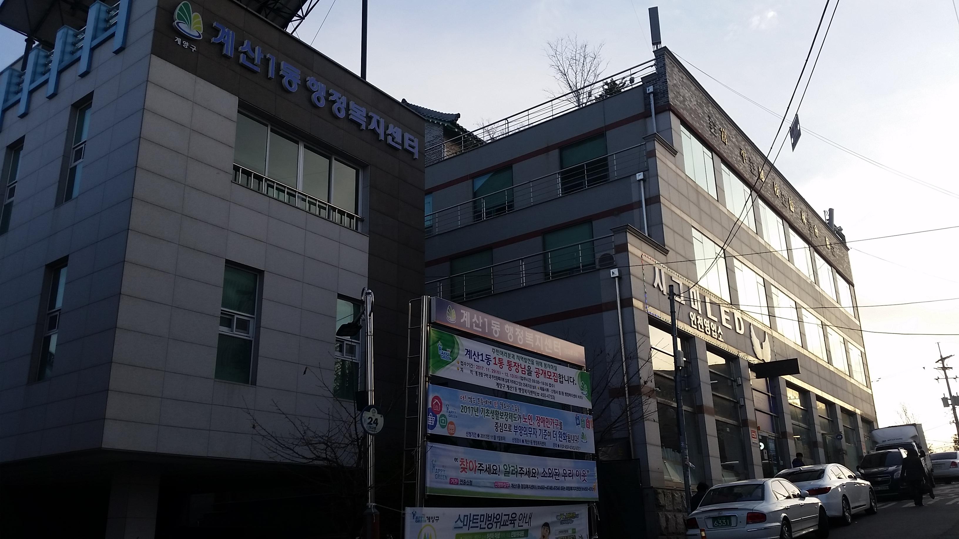 센터 이미지
