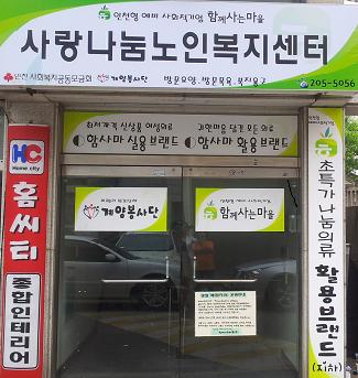 센터 이미지