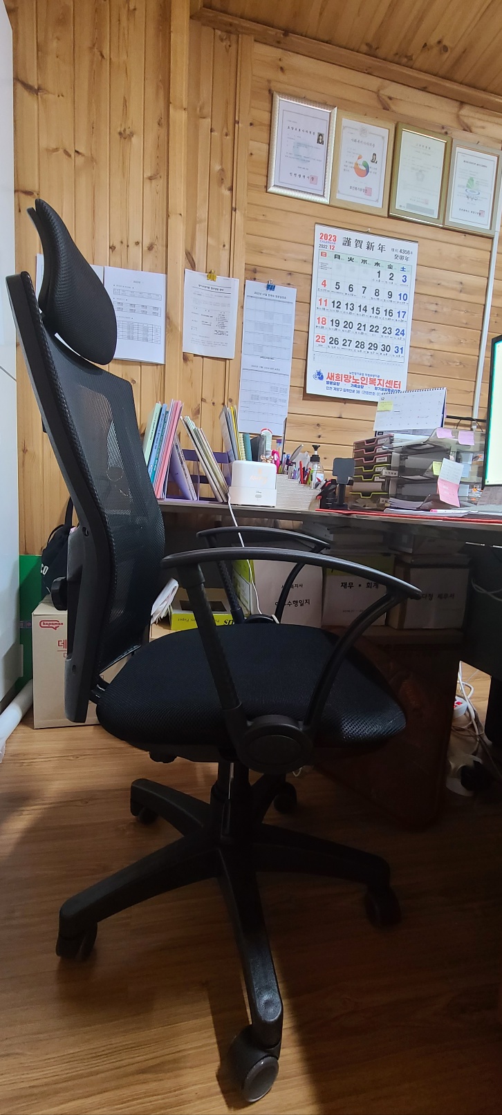 센터 이미지