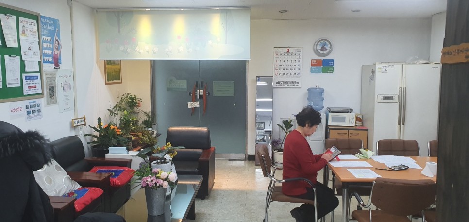 센터 이미지