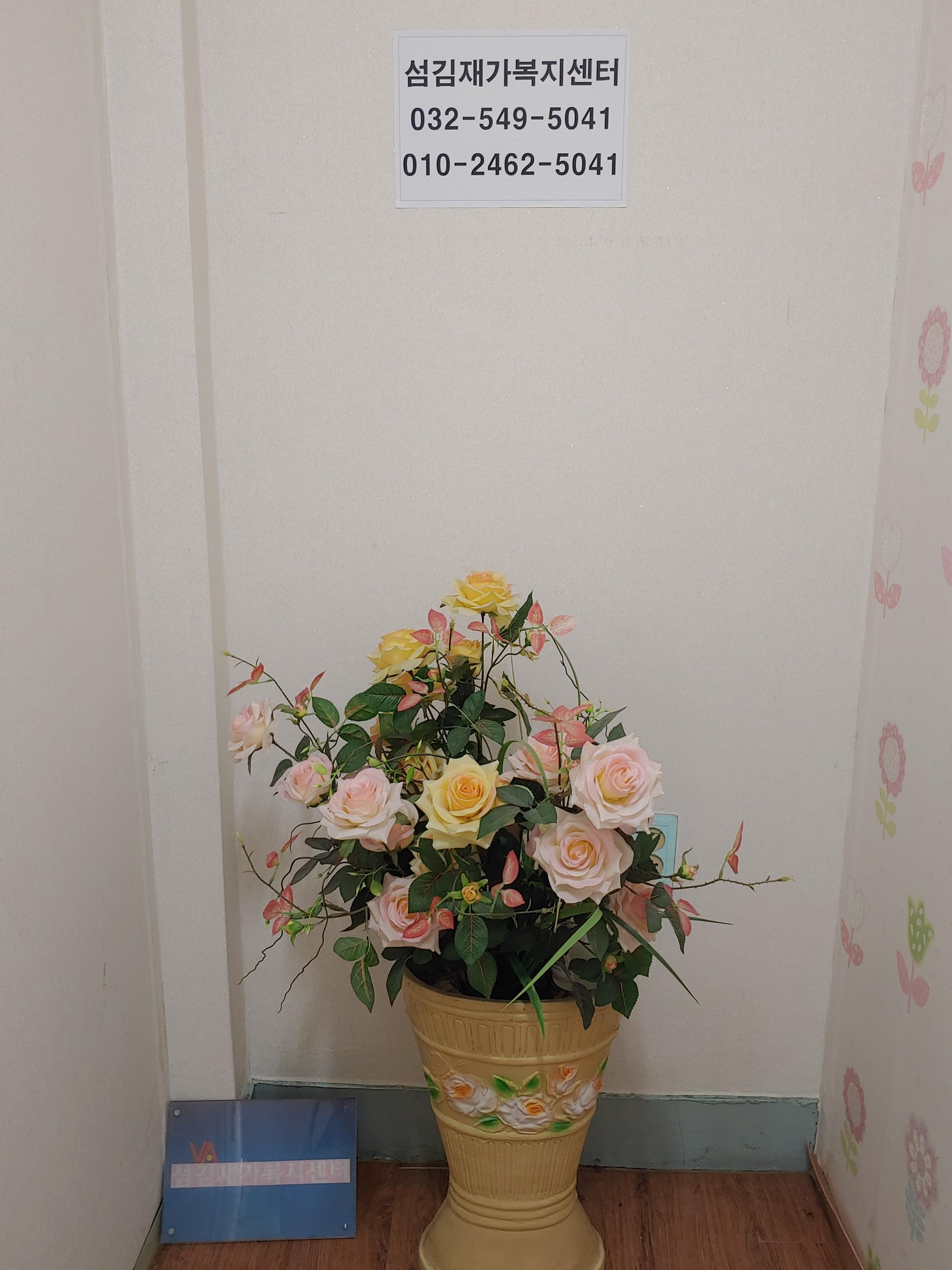 센터 이미지