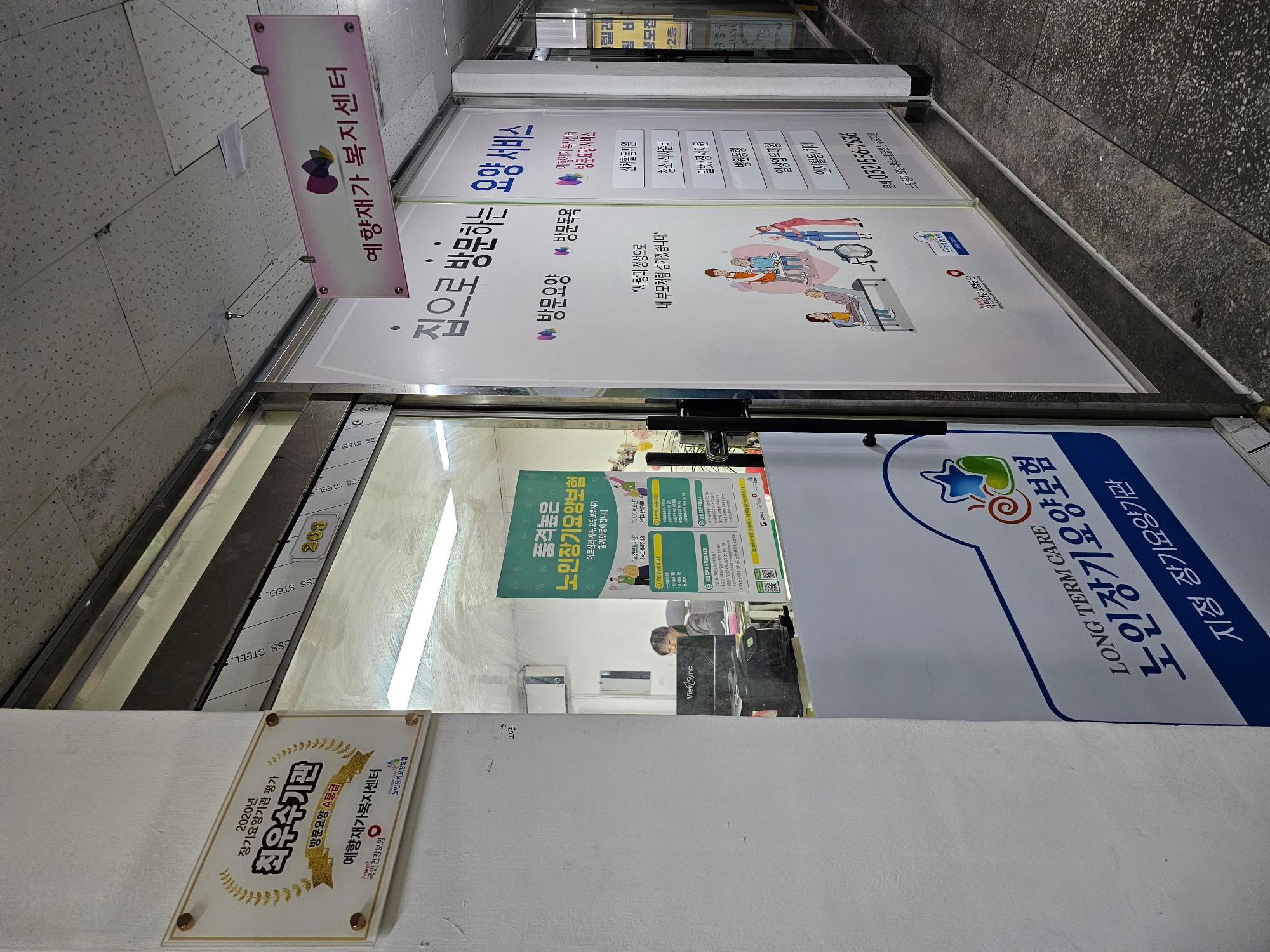 센터 이미지