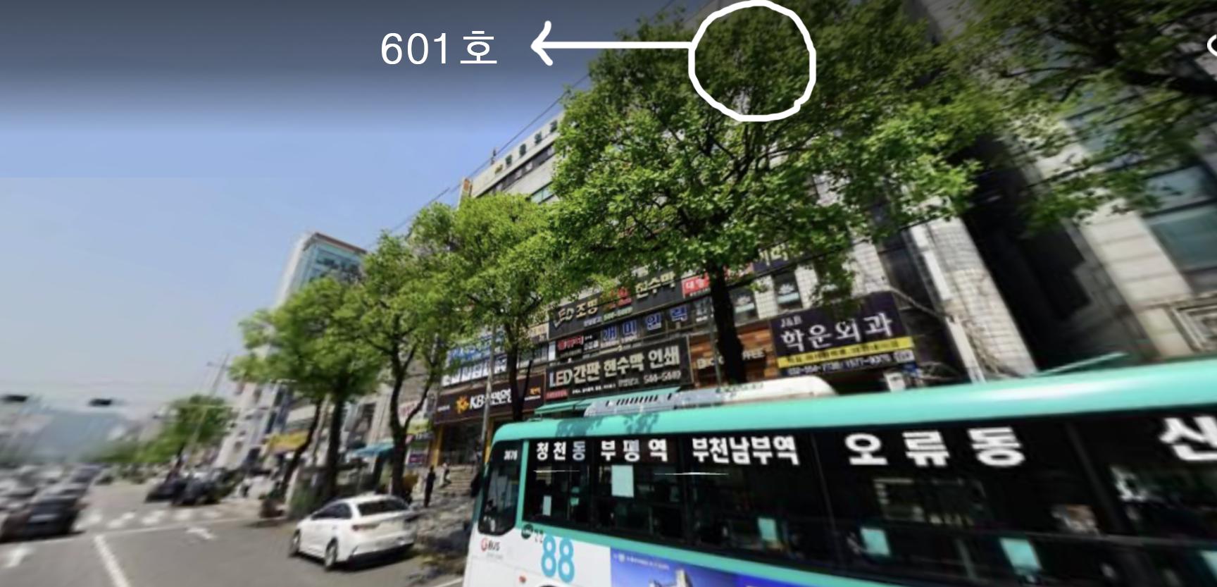계양사랑방노인복지센터 시설 이미지 3