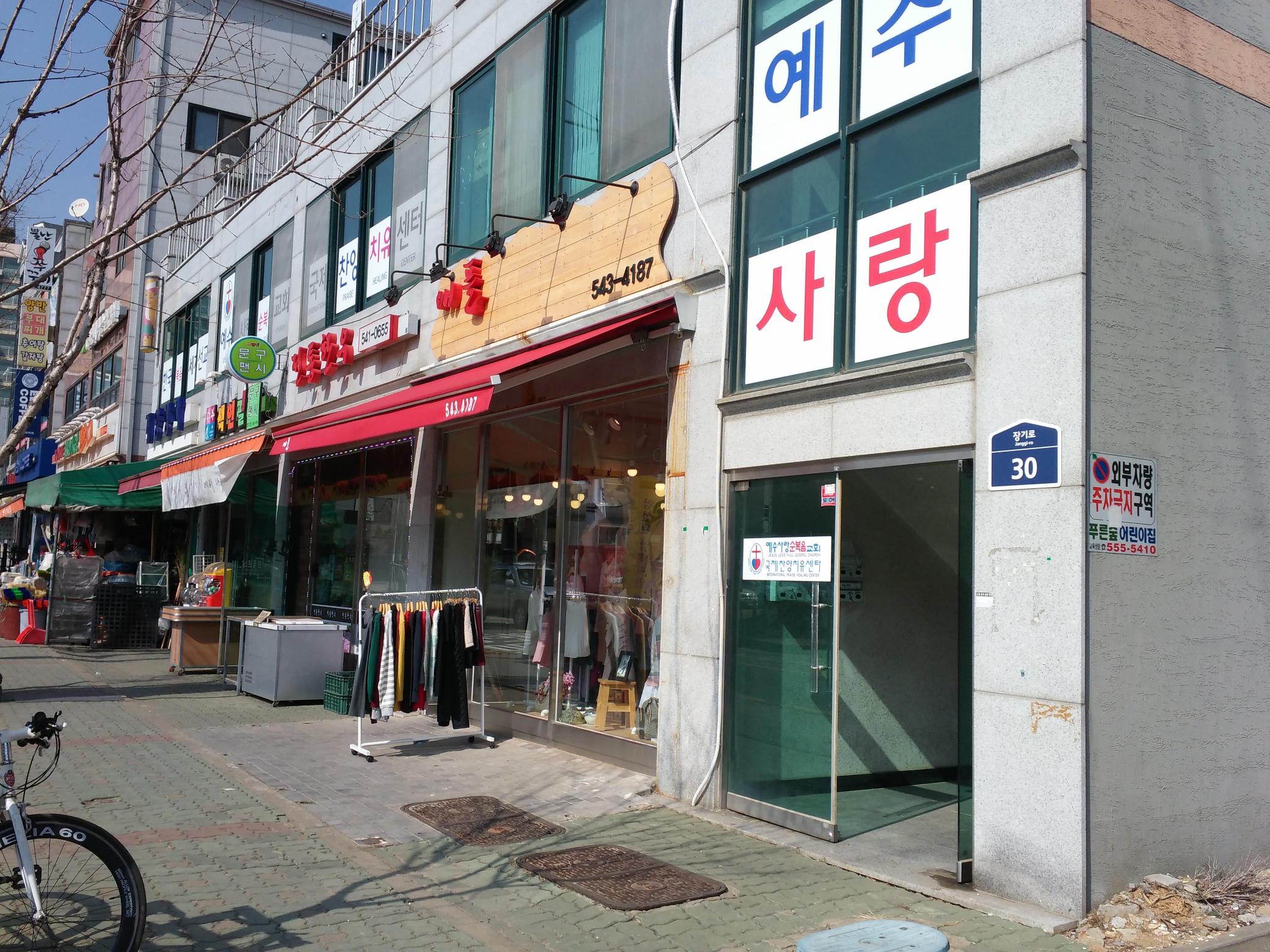 센터 이미지