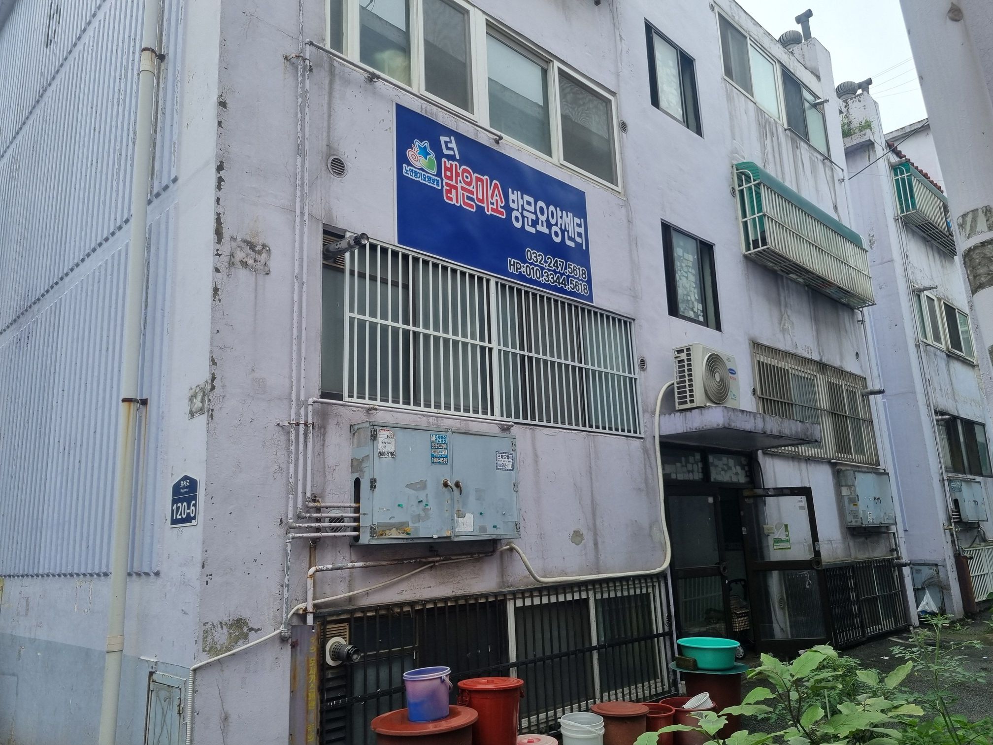 센터 이미지