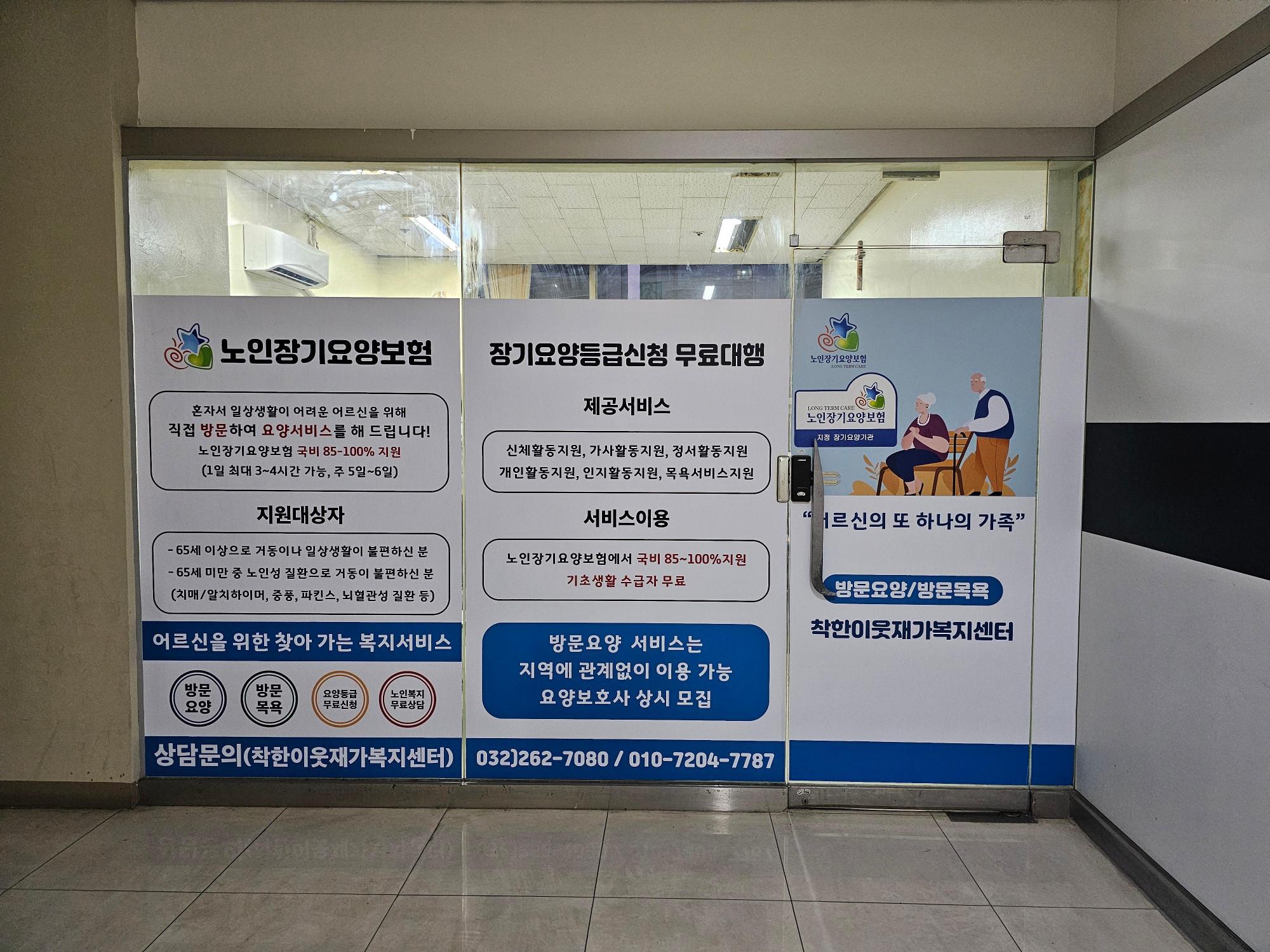센터 이미지