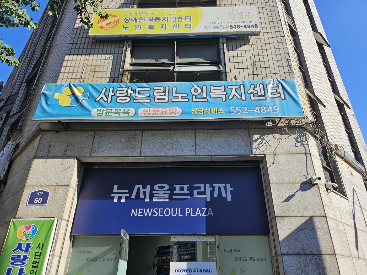 센터 이미지