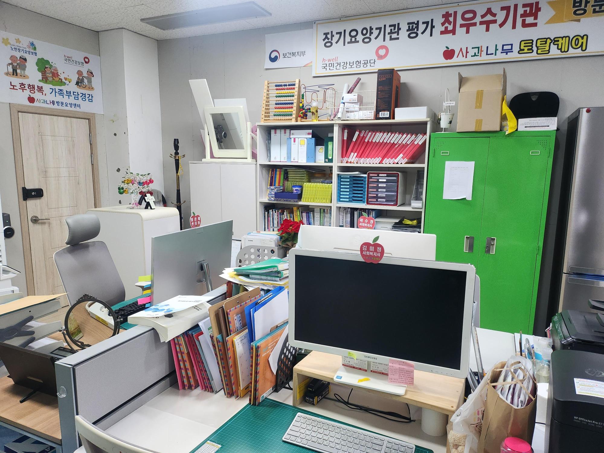 센터 이미지