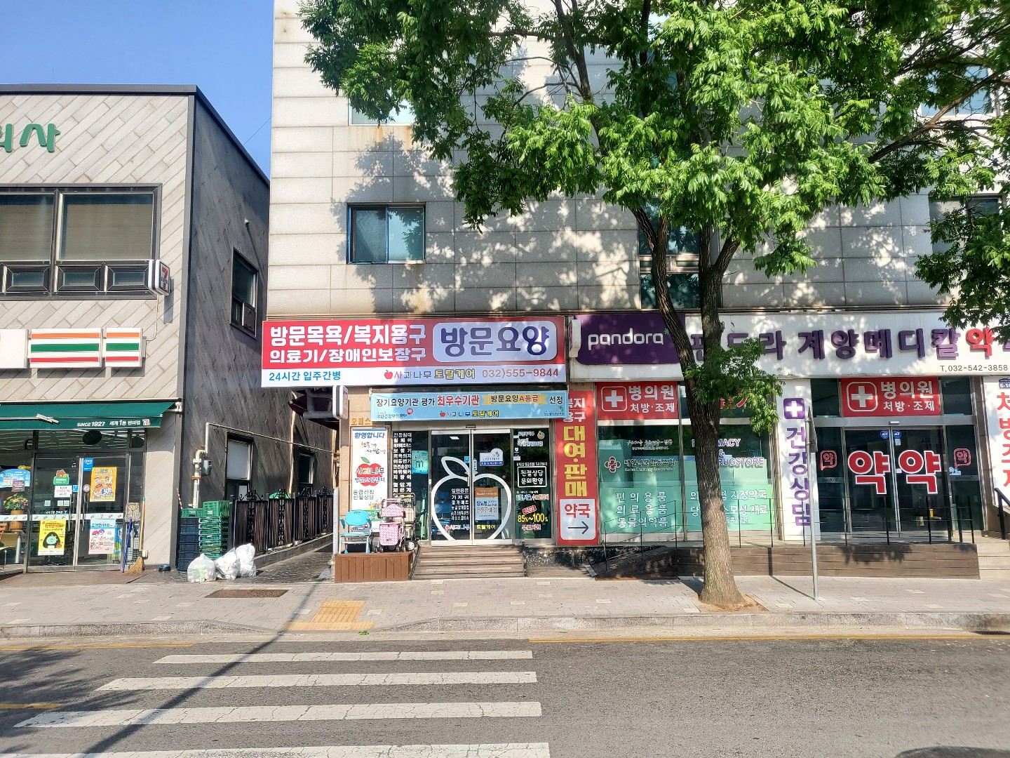 센터 이미지