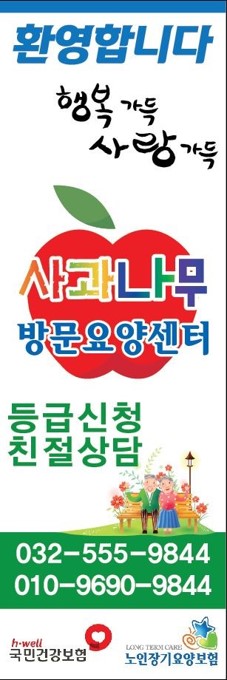 센터 이미지
