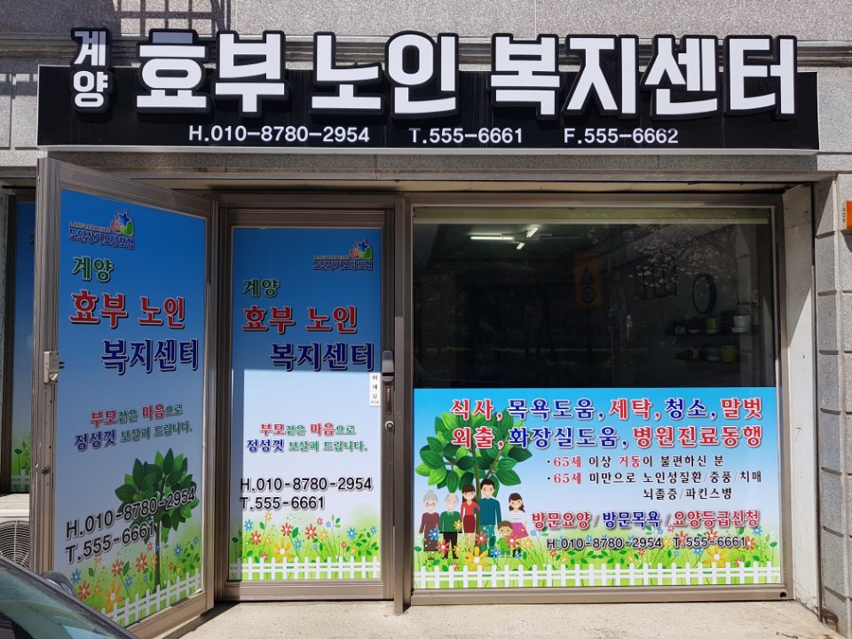 센터 이미지