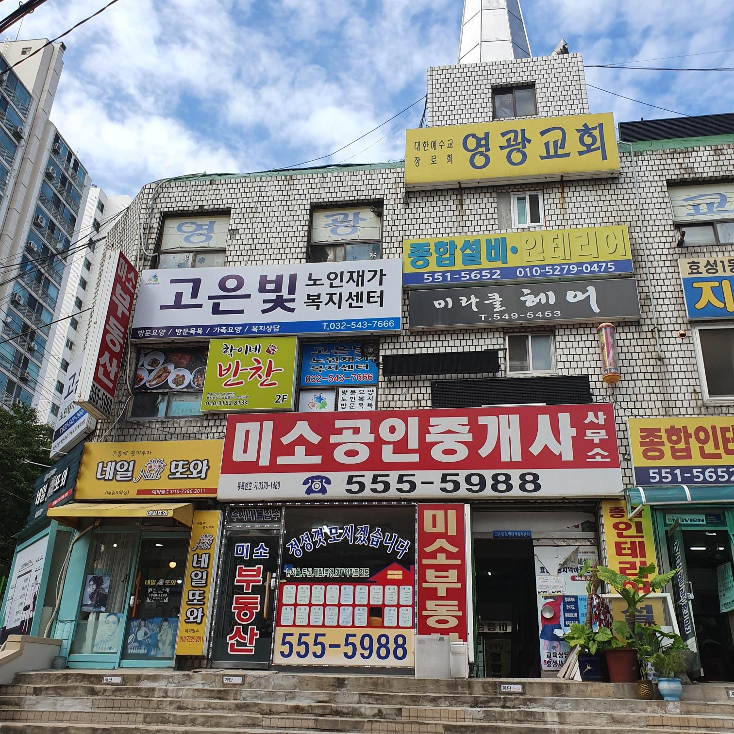 센터 이미지